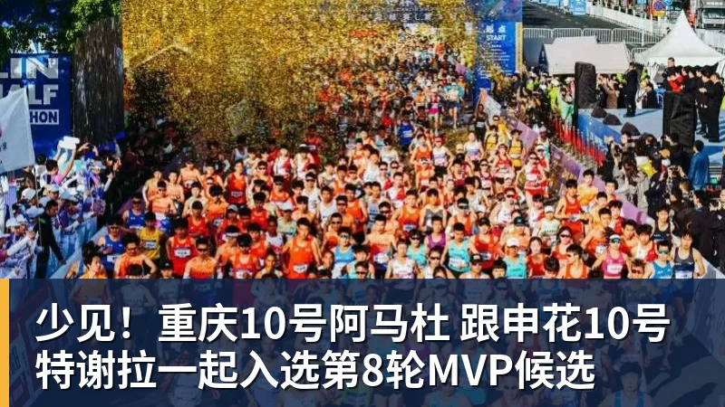 郑钦文直接入围,世界第一萨巴再次开启卫冕之旅! - 乐鱼体育(中国)官方网站 - LEYU SPORTS